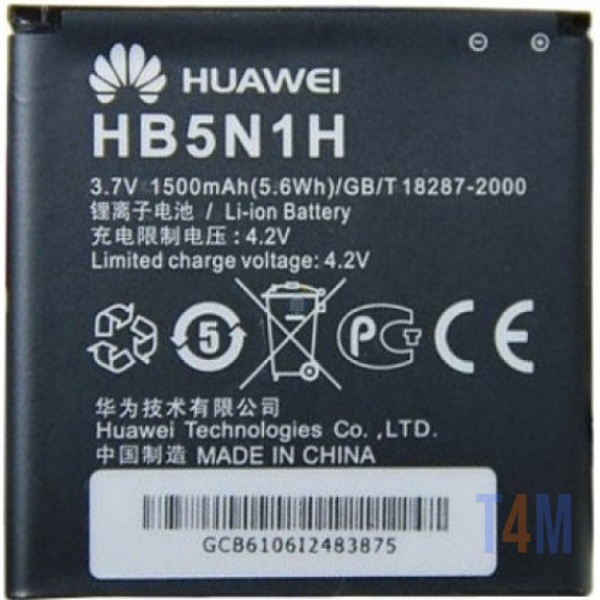 BATERIA HB5N1H PARA HUAWEI U8730 U8680 G300 U8815 (BULK)